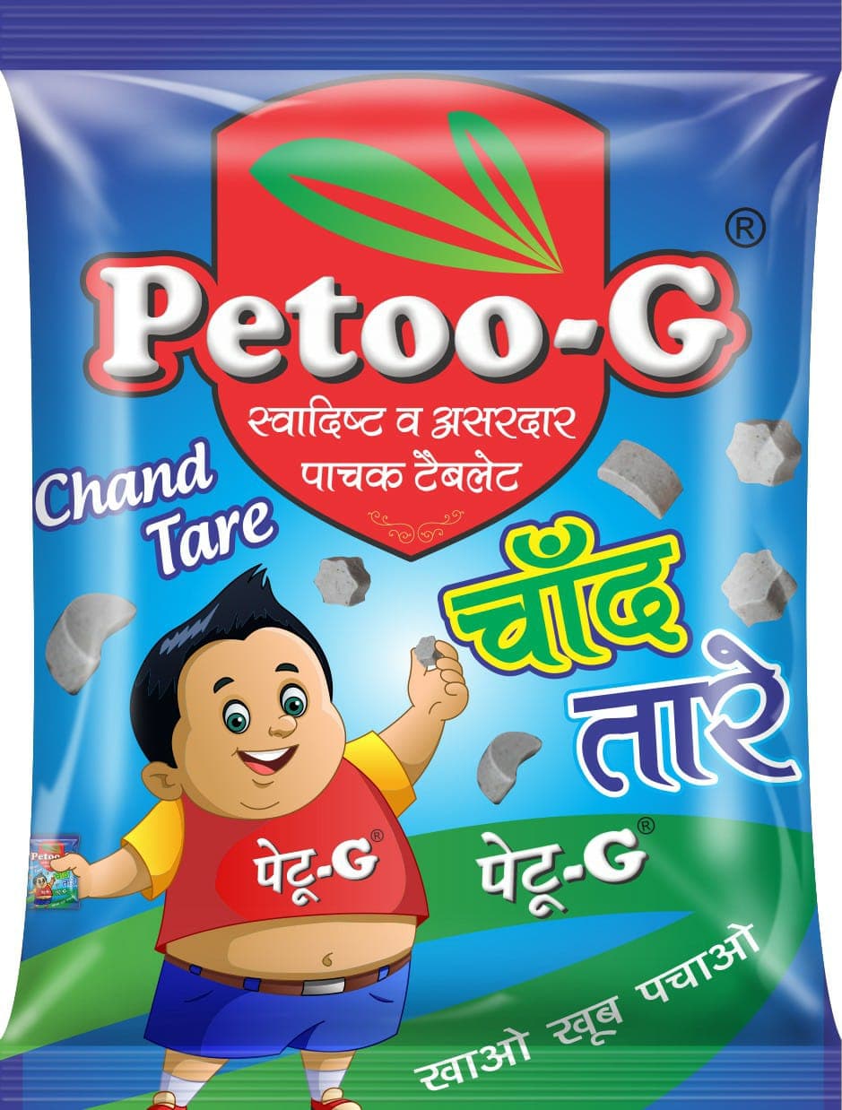 Petoo-G Chand Tare