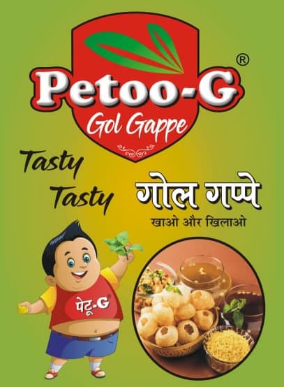 Petoo-G Gol Gappe