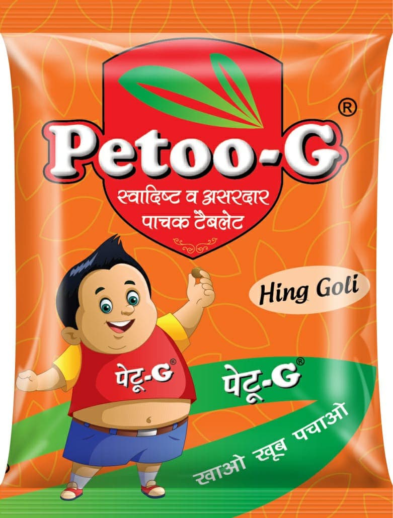 Petoo-G Hing Goli