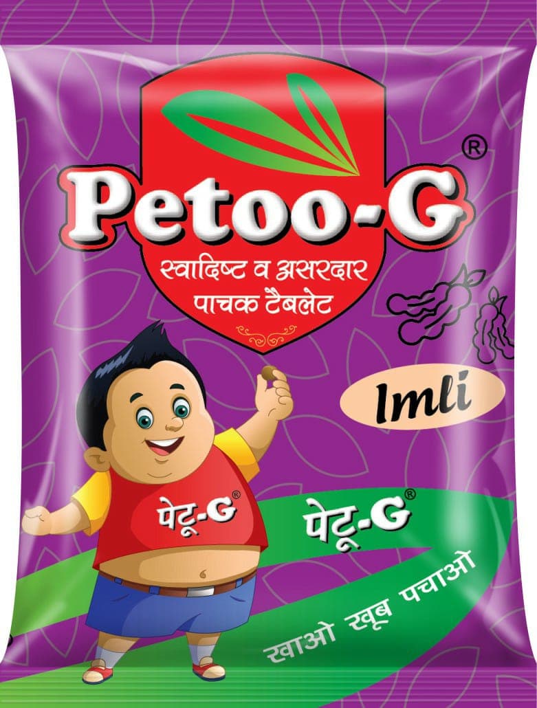 Petoo-G Imli